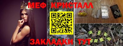 кокаин премиум Малоярославец