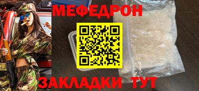 метадон Мариинск