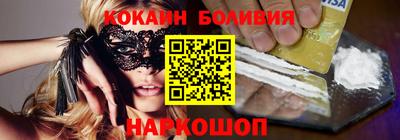 мяу мяу мука Малгобек