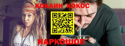 метадон Мариинск