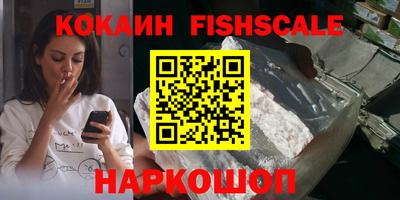 метадон Мариинск