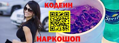 кокаин премиум Малоярославец