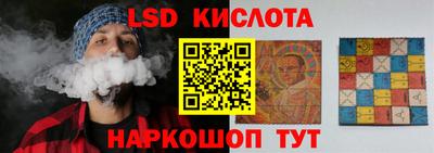 кокаин премиум Малоярославец