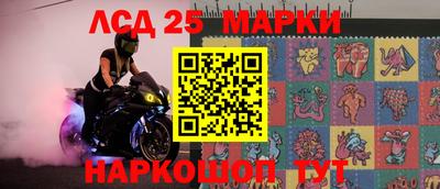 метадон Мариинск