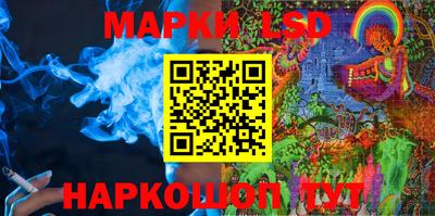 мяу мяу мука Малгобек