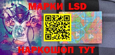метадон Мариинск