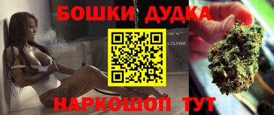 мяу мяу мука Малгобек