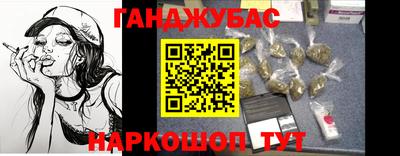 кокаин премиум Малоярославец