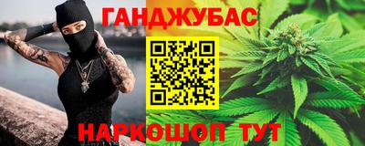 кокаин премиум Малоярославец