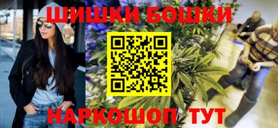 метадон Мариинск