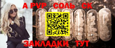 кокаин премиум Малоярославец