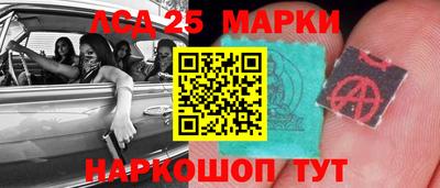 кокаин премиум Малоярославец