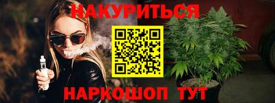 метадон Мариинск