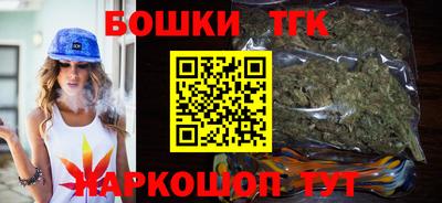 кокаин премиум Малоярославец