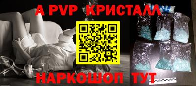мяу мяу мука Малгобек