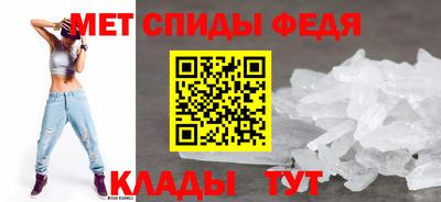 метадон Мариинск