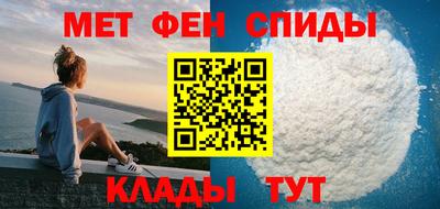 кокаин премиум Малоярославец