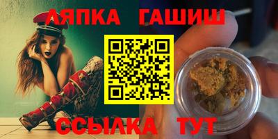 мяу мяу мука Малгобек