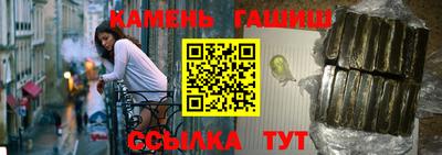 мяу мяу мука Малгобек